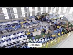 Sonnenhalterungsklammern aus Aluminiumlegierung aus Kohlenstoffstahl